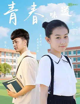亚洲成a人在线观看